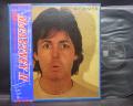 Paul McCartney McCartney II Japan Orig. LP OBI INSERT