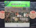 Cream Best Of Japan ONLY LTD 2LP CAP OBI INSERT