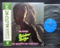 Jimi Hendrix Rainbow Bridge Japan Orig. PROMO LP OBI