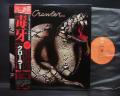 ( Back Street ) Crawler 1st S/T Same Title Japan Orig. LP OBI