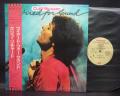 Cliff Richard Wired For Sound Japan Orig. LP OBI INSERT
