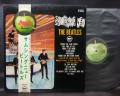 Beatles Something New Japan Early Press LP MEDAL OBI G/F