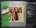 Wishbone Ash Wishbone Four Japan LP GREEN OBI INSERT