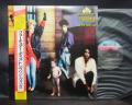 Thompson Twins Here's to Future Days Japan Orig. LP OBI INSERT