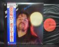 Bob Seger Night Moves Japan Orig. LP OBI INSERT