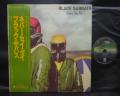Black Sabbath Never Say Die Japan Orig. LP OBI INSERT