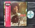 Michael Jackson Ben Japan Rare LP RED OBI INSERT