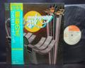 Mahogany Rush IV Japan Orig. PROMO LP OBI INSERT