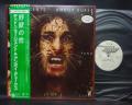 Ted Nugent’s Amboy Dukes Tooth Fang & Claw Japan PROMO LP OBI