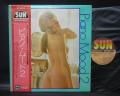 Piano Mood 2 Japan ONLY LP OBI CHEESECAKE COVER