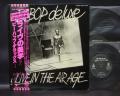 Be Bop Deluxe Live in the Air Age Japan Orig. LP OBI + EP