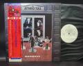 Jethro Tull Benefit Japan PROMO LP OBI WHITE LABEL