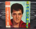 Elvis Presley Great Hits of  Japan ONLY 2LP OBI VICTOR