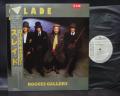 Slade Rogues Gallery Japan Orig. PROMO LP OBI WHITE LABEL
