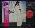 Nigel Olsson Nigel Japan Orig. LP OBI INSERT