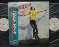 Colosseum Live Japan PROMO 2LP OBI WHITE LABEL