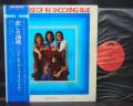 Shocking Blue The Best Of Japan ONLY LP OBI G/F