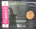Neil Young After the Gold Rush Japan LP RED & WHITE OBI