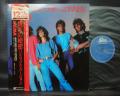 NENA Haus Der Drei Sonnen Japan Orig. 12” OBI DIF COVER