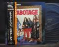 Black Sabbath Sabotage Japan TOUR ED LP BLACK OBI
