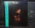 Elton John 2nd S/T Japan Audiophile ED PROMO LP OBI