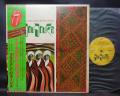 Brian Jones Presents Pipes of Pan at JouJouka Japan LP OBI