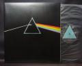 Pink Floyd Dark Side of the Moon Japan Orig. LP SOLID BLUE