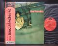 Jimi Hendrix Isle of Wight Japan Orig. LP OBI G/F DIF COVER
