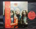 Barclay James Harvest Everyone is Everybody Else Japan Orig. LP OBI