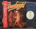 ZZ TOP Fandango !  Japan TOUR Edition LP RED OBI INSERT