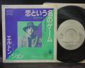 Elton John Sartorial Eloquence Japan Orig. PROMO 7" RARE PS