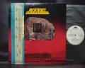 Yngwie Malmsteen Alcatrazz 1st S/T Japan Orig. PROMO LP OBI