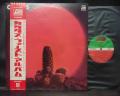 Cactus 1st S/T Same Title Japan Early Press LP OBI INSERT