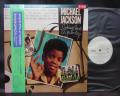 Michael Jackson Looking Back to Yesterday Japan PROMO LP OBI