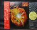 Uriah Heep Return to Fantasy Japan Orig. LP OBI