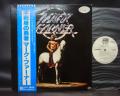Mark Farner S/T Same Title Japan PROMO LP OBI WHITE LABEL