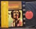 Jimi Hendrix OST from "Experience"  Japan Orig. LP OBI G/F