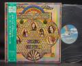 Lynyrd Skynyrd Second Helping Japan PROMO LP OBI