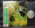 Greenslade 1st S/T Same Title Japan Orig. LP OBI INSERT