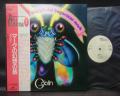 Goblin Il Fantastico Viaggio Japan PROMO LP OBI WHITE LABEL