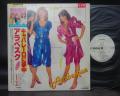 Arabesque Caballero ~ VI Japan PROMO LP OBI WHITE LABEL
