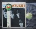 Beatles Meet the Beatles ! Japan Early LP MEDAL OBI G/F