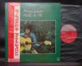 Michael Jackson Music & Me Japan Orig. LP OBI INSERT