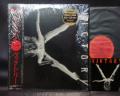 Victory 1st S/T Same Title Japan Orig. LP OBI SHRINK