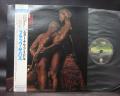 Black Sabbath Eternal Idol Japan Orig. LP OBI INSERT