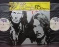 Cream Best Of Japan Only LTD PROMO 2LP CAP OBI