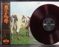 Pink Floyd Atom Heart Mother Japan Orig. LP OBI RED WAX