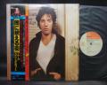 Bruce Springsteen Darkness on the Edge of Town Japan Orig. LP OBI