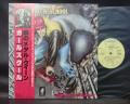 Girlschool Demolition Japan Orig. LP OBI INSERT