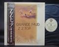 ZZ TOP Rio Grande Mud Japan Tour ED LP BROWN OBI